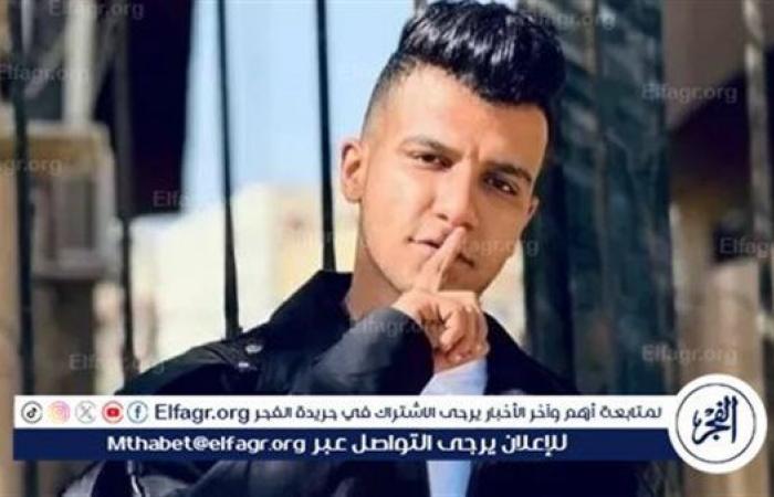 الفجر سبورت .. بعد
      تداول
      مقطع
      فيديو
      له..
      حقيقة
      براءة
      عصام
      صاصا