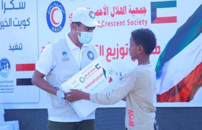 الفجر سبورت .. مساعدات
      بمليون
      دولار
      من
      الهلال
      الأحمر
      الكويتى
      لوزارة
      الصحة
      السودانية