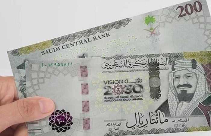 سعر
      الريال
      السعودي
      اليوم
      السبت
      27
      يوليو
      2024..
      بكام
      في
      البنوك
      والسوق
      السوداء؟ - بوابة المساء الاخباري