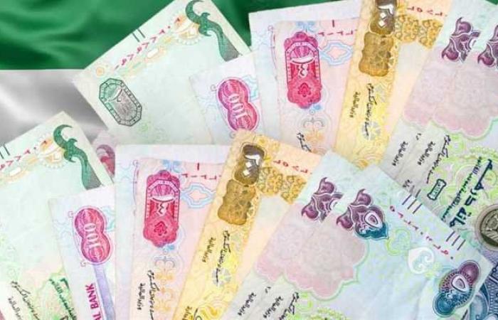 استقرار
      سعر
      الدرهم
      الإماراتي
      اليوم
      الخميس
      1
      أغسطس
      2024 - بوابة المساء الاخباري