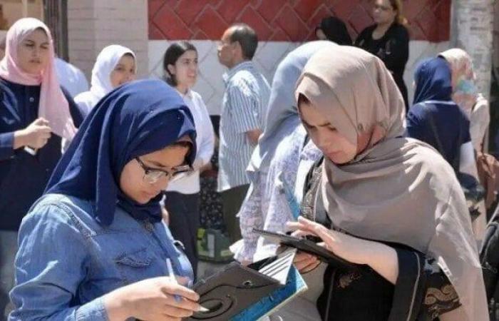 بيان
      هام
      من
      التعليم
      بشأن
      موعد
      إعلان
      نتيجة
      الثانوية
      العامة
      2024 - بوابة المساء الاخباري