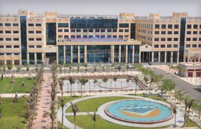 مؤشرات
      تنسيق
      الجامعات
      2024 - بوابة المساء الاخباري