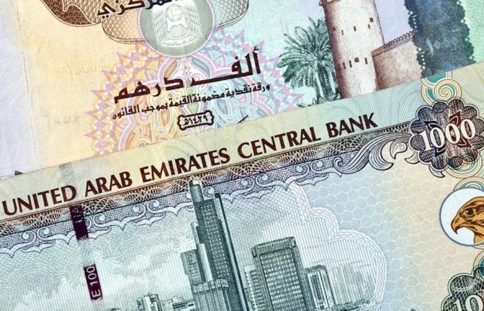 استقرار
      سعر
      الدرهم
      الإماراتي
      اليوم
      الخميس
      1
      أغسطس
      2024 - بوابة المساء الاخباري