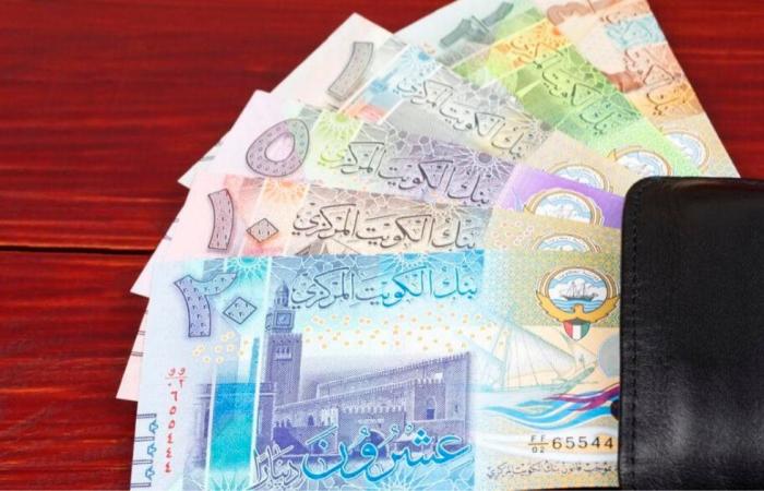 سعر
      الدينار
      الكويتي
      اليوم
      الخميس
      1
      أغسطس
      2024 - بوابة المساء الاخباري