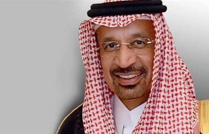 وزير
      الاستثمار
      السعودي:
      لدينا
      توجه
      بتحويل
      ودائعنا
      في
      مصر
      إلى
      استثمارات - بوابة المساء الاخباري