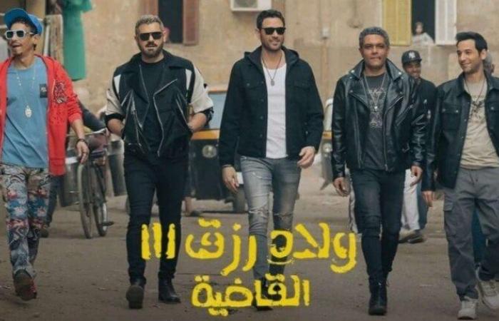 محمد
      ممدوح:
      فيلم
      ولاد
      رزق
      هو
      تريند
      الموسم - بوابة المساء الاخباري