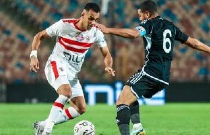 الزمالك يختتم استعداداته لخوض مباراة الطلائع فى كأس مصر - المساء الاخباري