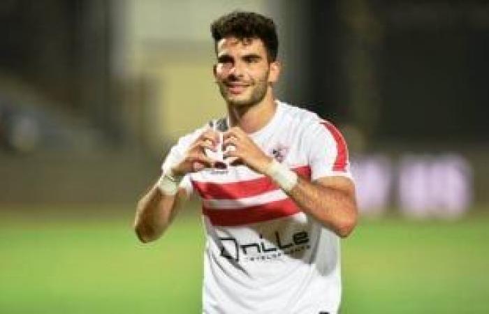 الزمالك: سددنا غرامات القيد لـ أتشيمبونج ومساعدى فيريرا ومتمسكون بزيزو - المساء الاخباري