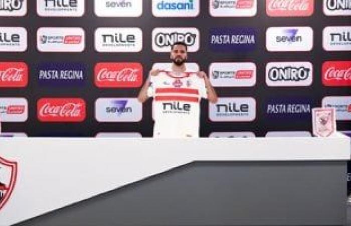 أرقام محمود بنتايك مع سانت إتيان قبل الانضمام للزمالك - المساء الاخباري