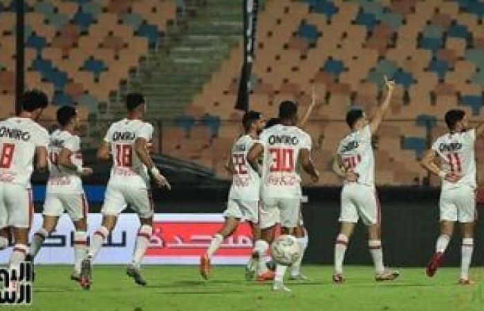 موعد مباراة الزمالك القادمة أمام الشرطة الكينى فى الكونفدرالية - المساء الاخباري