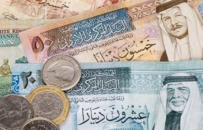 ارتفاع
      سعر
      الدينار
      الكويتي
      مقابل
      الجنيه
      المصري
      اليوم
      الأحد
      1
      سبتمبر
      2024 - بوابة المساء الاخباري