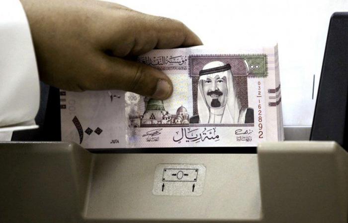 «العملة
      السعودية
      بكام»..
      سعر
      الريال
      مقابل
      الجنيه
      المصري
      اليوم
      الأحد
      1-9-2024
      في
      البنوك - بوابة المساء الاخباري