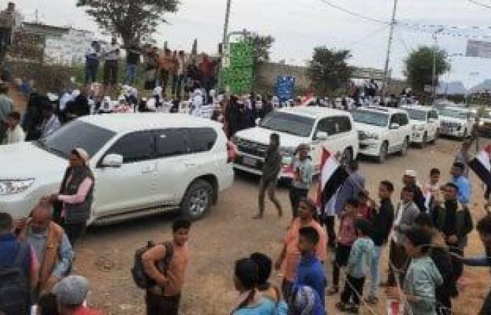 اليمن والولايات المتحدة يبحثان التعاون فى القطاع الصحى - المساء الاخباري