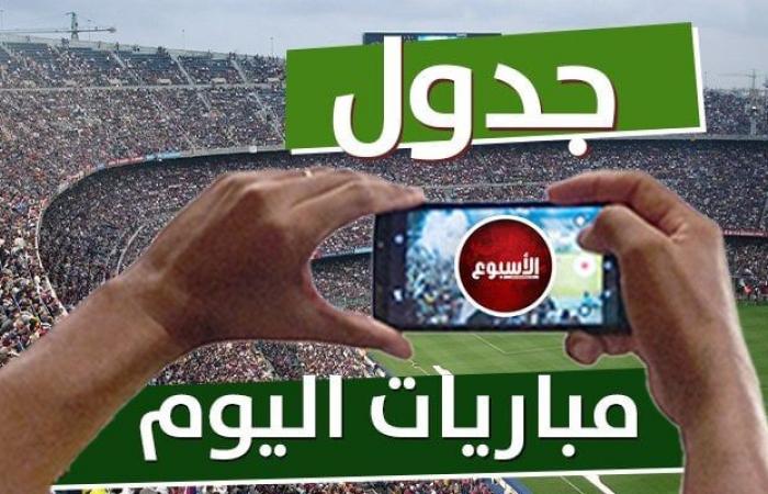 أبرزها
      مانشستر
      يونايتد
      ضد
      ليفربول..
      مواعيد
      مباريات
      اليوم
      الأحد
      1-9-2024 - بوابة المساء الاخباري