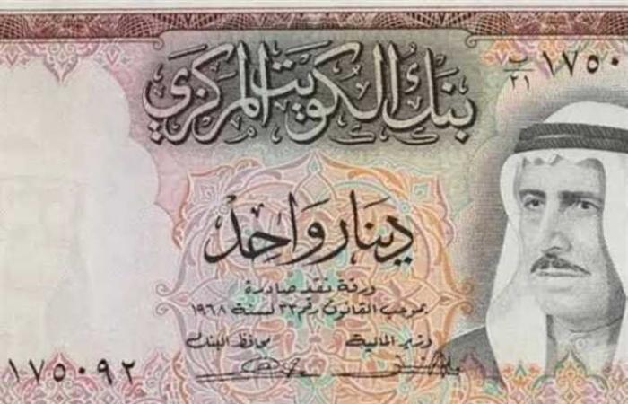 ارتفاع
      سعر
      الدينار
      الكويتي
      مقابل
      الجنيه
      المصري
      اليوم
      الأحد
      1
      سبتمبر
      2024 - بوابة المساء الاخباري