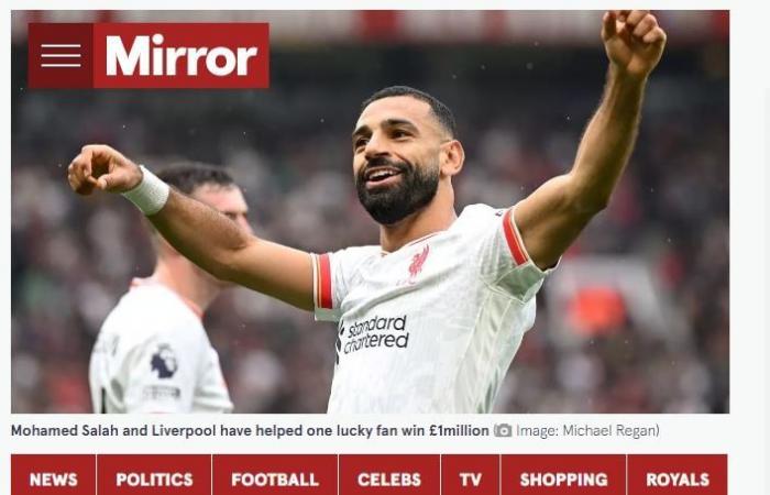 هدف محمد صلاح فى مانشستر يونايتد يمنح أحد المشجعين مليون جنيه إسترليني - المساء الاخباري