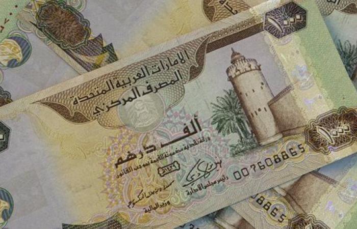 آخر
      تحديث
      لـ
      سعر
      الدرهم
      الإماراتي
      خلال
      التعاملات
      المسائية
      اليوم
      الاثنين - بوابة المساء الاخباري