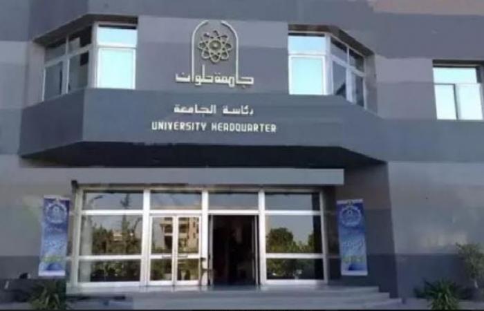 جامعة
      حلوان
      تُطلق
      ورش
      عمل
      افتراضية
      لتأهيل
      طلابها
      لمتطلبات
      سوق
      العمل - بوابة المساء الاخباري