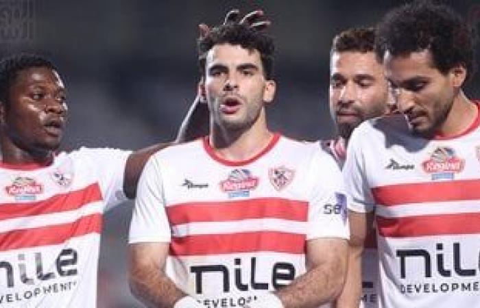 الزمالك يؤجل مفاوضات تجديد تعاقد "زيزو" لحين انتهاء الميركاتو الصيفى - المساء الاخباري