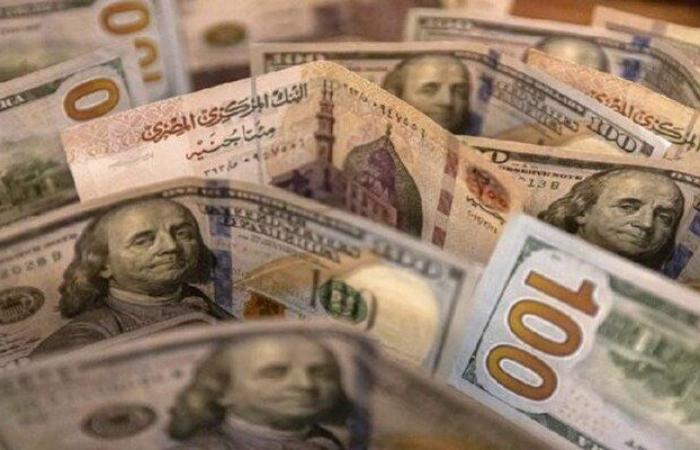 استقرار
      الأخضر..
      سعر
      الدولار
      بنهاية
      التعاملات
      المسائية
      اليوم
      في
      مصر - بوابة المساء الاخباري