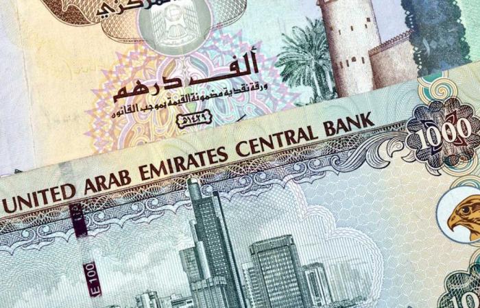 آخر
      تحديث
      لـ
      سعر
      الدرهم
      الإماراتي
      خلال
      التعاملات
      المسائية
      اليوم
      الاثنين - بوابة المساء الاخباري