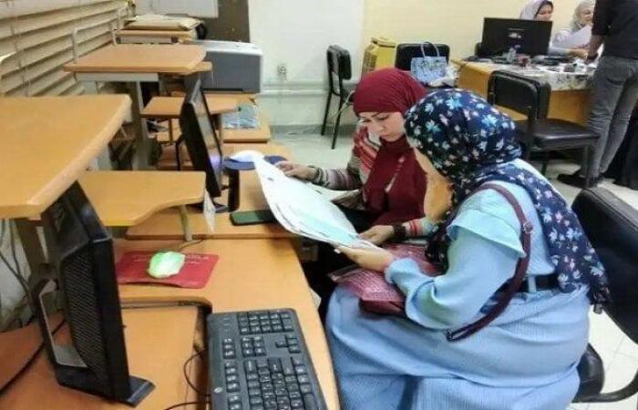 الأماكن
      الشاغرة
      بالجامعات
      الحكومية
      في
      تنسيق
      المرحلة
      الثالثة
      2024 - بوابة المساء الاخباري