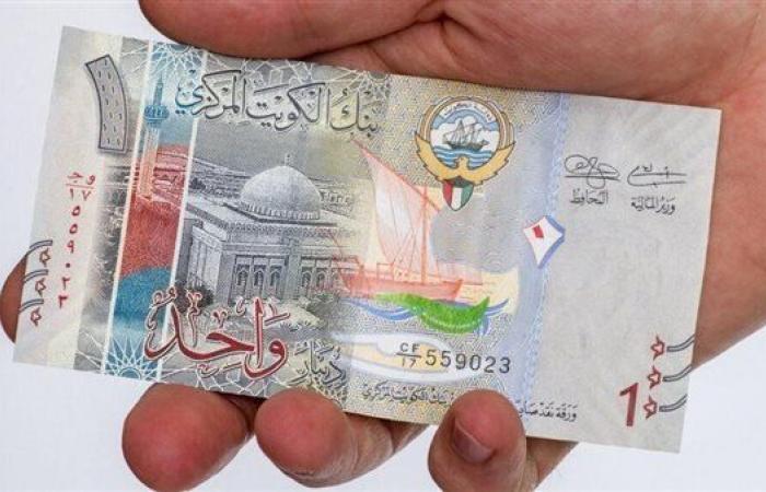 ارتفاع
      سعر
      الدينار
      الكويتي
      اليوم
      الإثنين
      2
      سبتمبر
      2024 - بوابة المساء الاخباري