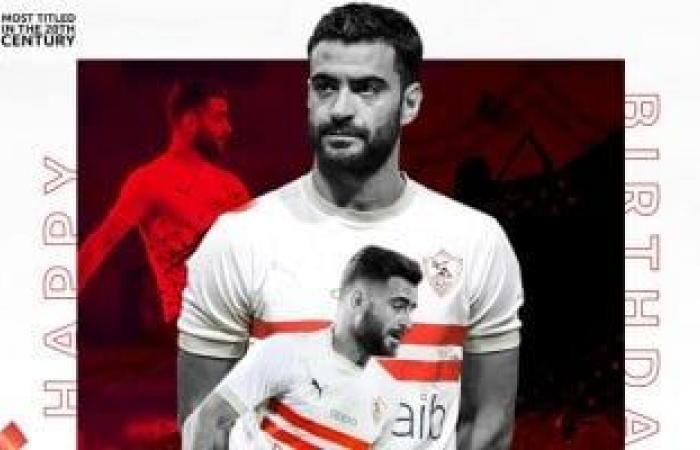 الزمالك يكشف موقفه من تجديد عقد المثلوثي وتفاصيل إنهاء أزمة الجزيري - المساء الاخباري