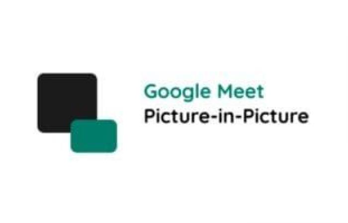 كيفية استخدام ميزة Google Meet لتدوين الملاحظات.. اعرف الخطوات - المساء الاخباري