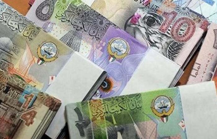 سعر
      الدينار
      الكويتي
      اليوم
      الثلاثاء
      3
      سبتمبر
      2024 - بوابة المساء الاخباري