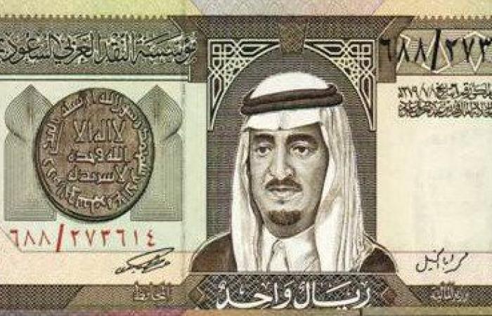 استقرار
      سعر
      الريال
      السعودي
      اليوم
      الأربعاء
      4
      سبتمبر
      2024 - بوابة المساء الاخباري