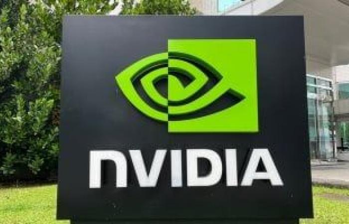 بسبب الذكاء الاصطناعى.. Nvidia تخسر 279 مليار دولار من قيمتها فى يوم واحد - المساء الاخباري