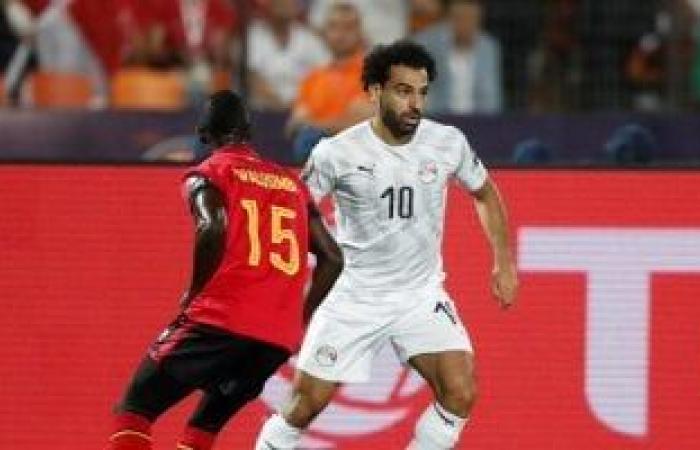 جول مورنينج.. صلاح يمزق شباك أوغندا بثابتة رائعة فى أمم أفريقيا 2019 - المساء الاخباري