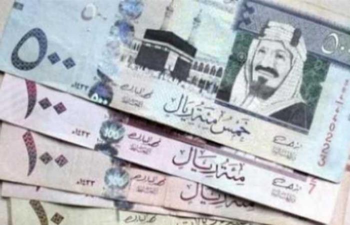 بعد
      قرار
      البنك
      المركزي..
      سعر
      الريال
      السعودي
      اليوم
      الجمعة
      6
      سبتمبر
      2024 - بوابة المساء الاخباري