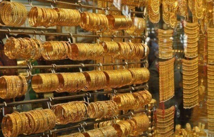 سعر
      الذهب
      اليوم
      الجمعة
      بعد
      تثبيت
      سعر
      الفائدة - بوابة المساء الاخباري