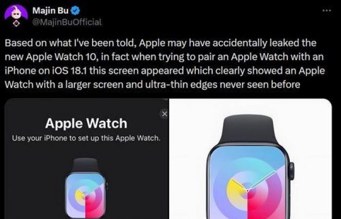 تسريب صورة Apple Watch Series 10 بإطارات فائقة النحافة - المساء الاخباري