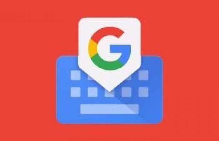 يعني إيه؟.. Android 15 سيعمل على تبديل لوحة المفاتيح على Gboard - المساء الاخباري