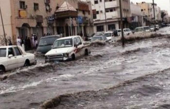 سيول عارمة تغمر شوارع مدينة ورزازات المغربية بسبب الأمطار الغزيرة.. فيديو - المساء الاخباري