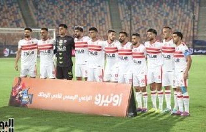 الزمالك يختتم معسكره بالإسكندرية اليوم بخوض وديتين - المساء الاخباري