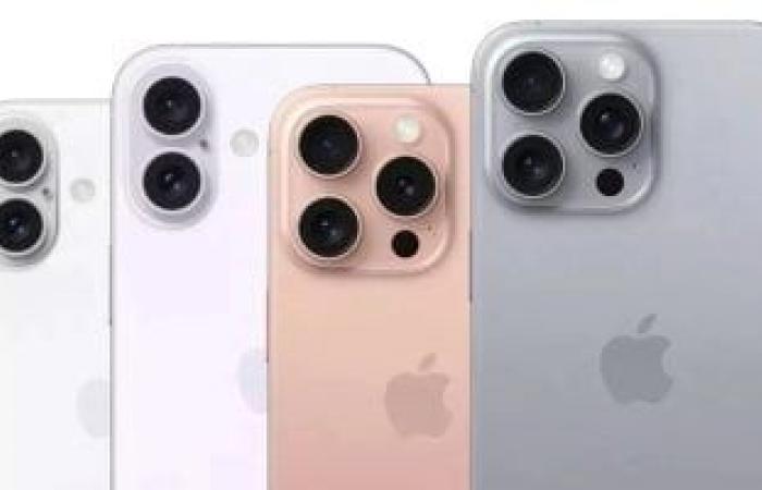 iPhone 16 Pro .. كل ما تحتاج معرفته عن نسخة الـ2 تيرا بايت - المساء الاخباري