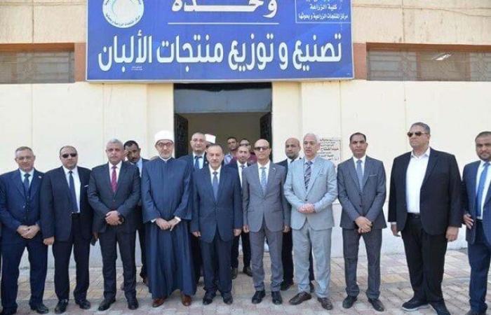 مفتي
      الجمهورية
      ومحافظ
      أسيوط
      يتفقدان
      مركز
      المنتجات
      الزراعية
      بـ
      جامعة
      الأزهر..
      صور - بوابة المساء الاخباري