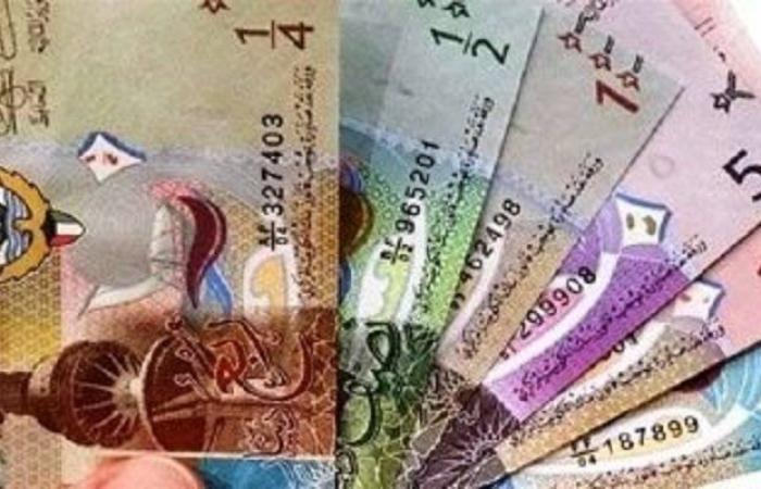 استقرار
      سعر
      الدينار
      الكويتي
      اليوم
      الأحد
      8
      سبتمبر
      2024 - بوابة المساء الاخباري