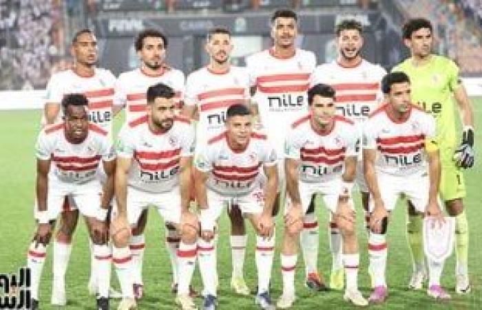 الزمالك يبدأ الاستعداد لرحلة نيروبي لمواجهة الشرطة الكينى بالكونفدرالية - المساء الاخباري