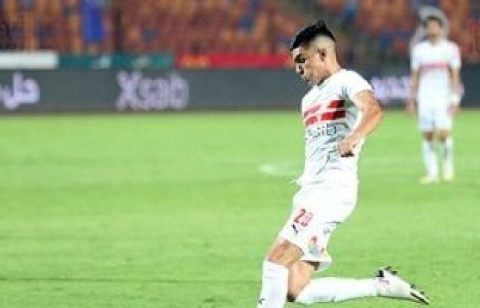 زى النهارده.. الزمالك يهزم بيراميدز بثلاثية ويتوج بكأس مصر - المساء الاخباري