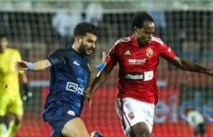 6 جنسيات تظهر في السوبر الأفريقي بين الأهلى والزمالك.. المغرب بالصدارة - المساء الاخباري