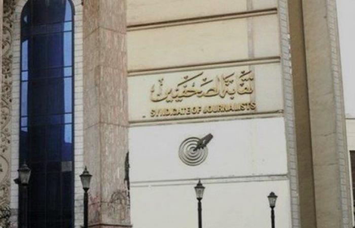 التدريب
      في
      العصر
      الرقمي
      والبعد
      الاقتصادي
      وآفاق
      التطوير
      في
      جلسة
      حوارية
      بالصحفيين - بوابة المساء الاخباري