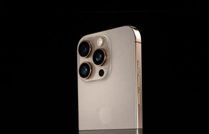 ابل تعلن عن إصدار هاتف iPhone 16 Pro.. كل ما تحتاج معرفته - المساء الاخباري