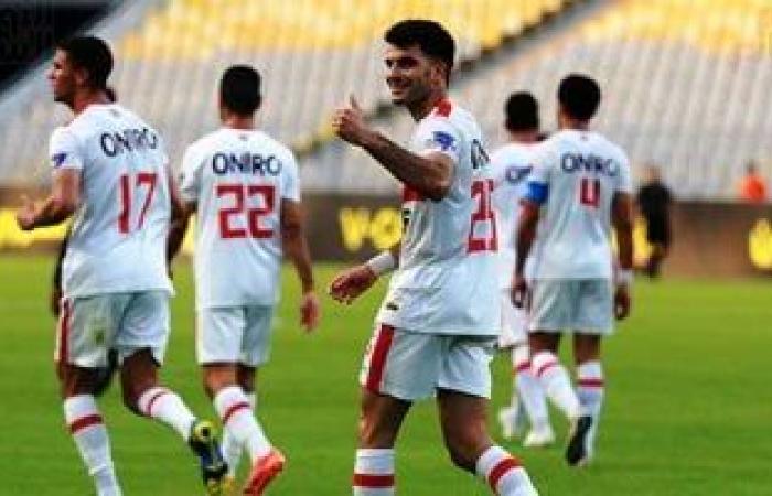 الزمالك ينتظر غلق ملف الصفقات للتفاوض مع زيزو على تجديد تعاقده - المساء الاخباري