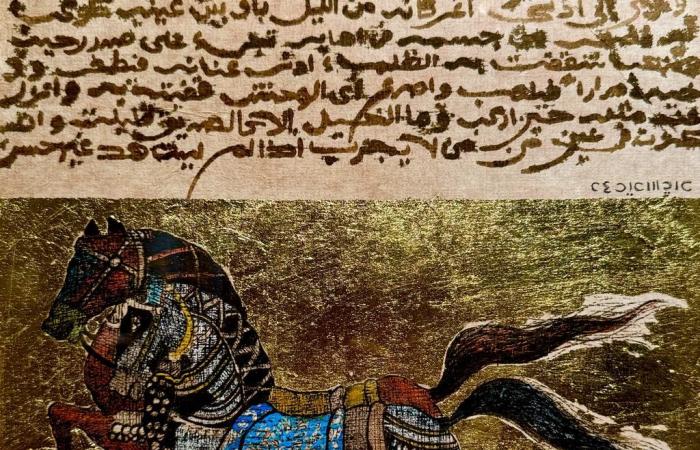 التشكيلي
      علي
      سعيد
      يكشف
      تفاصيل
      مشاركته
      في
      بينالي
      مكتبة
      الإسكندرية
      لكتاب
      الفنان المساء الاخباري ..