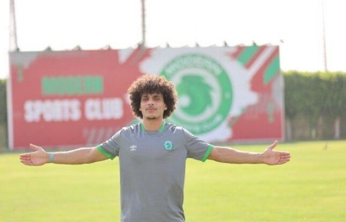 مودرن
      سبورت
      يعلن
      التعاقد
      مع
      لاعب
      من
      الدوري
      البولندي - بوابة المساء الاخباري